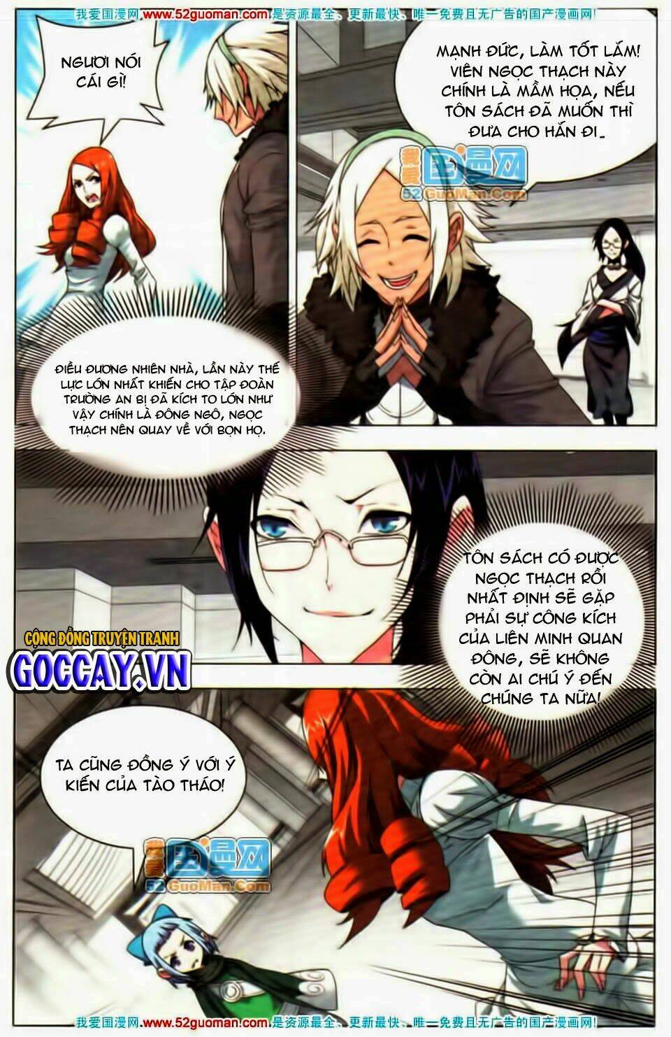 chín chín tám mươi một - 9981 chapter 22 4