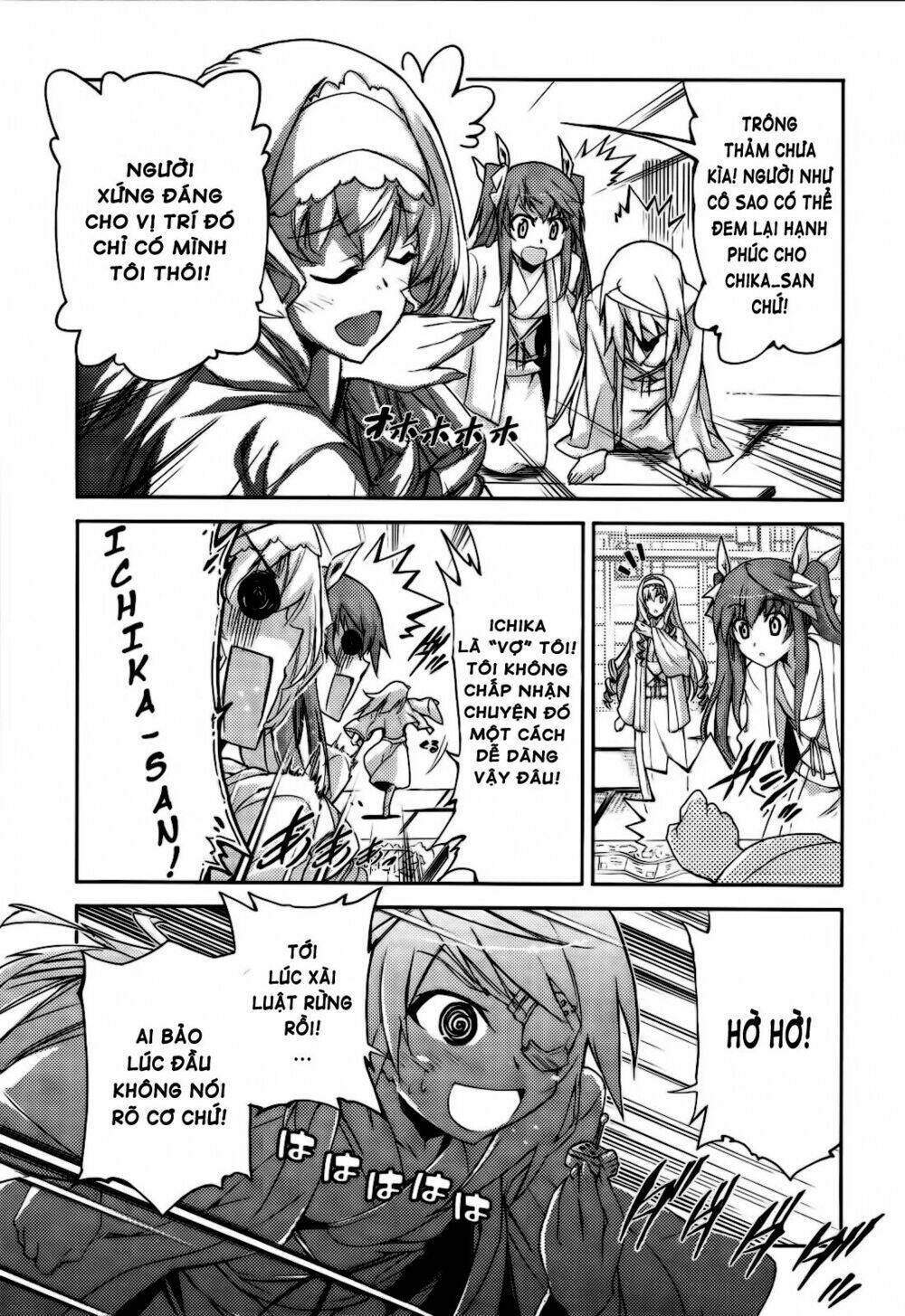 infinite stratos - official anthology comic chapter 1 20