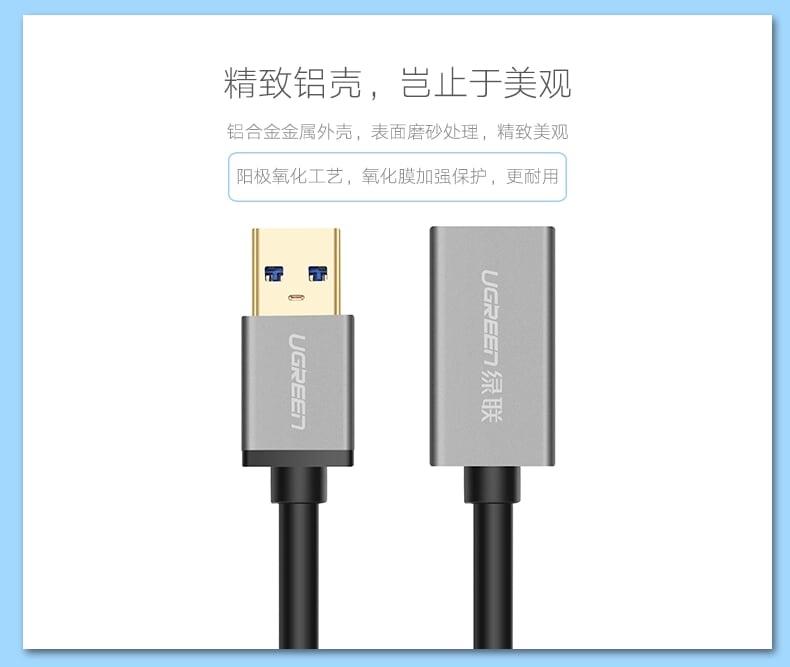 Ugreen UG10495US115TK 1M màu Đen Cáp tín hiệu nối dài USB 3.0 dáng dây nhỏ cao cấp - HÀNG CHÍNH HÃNG