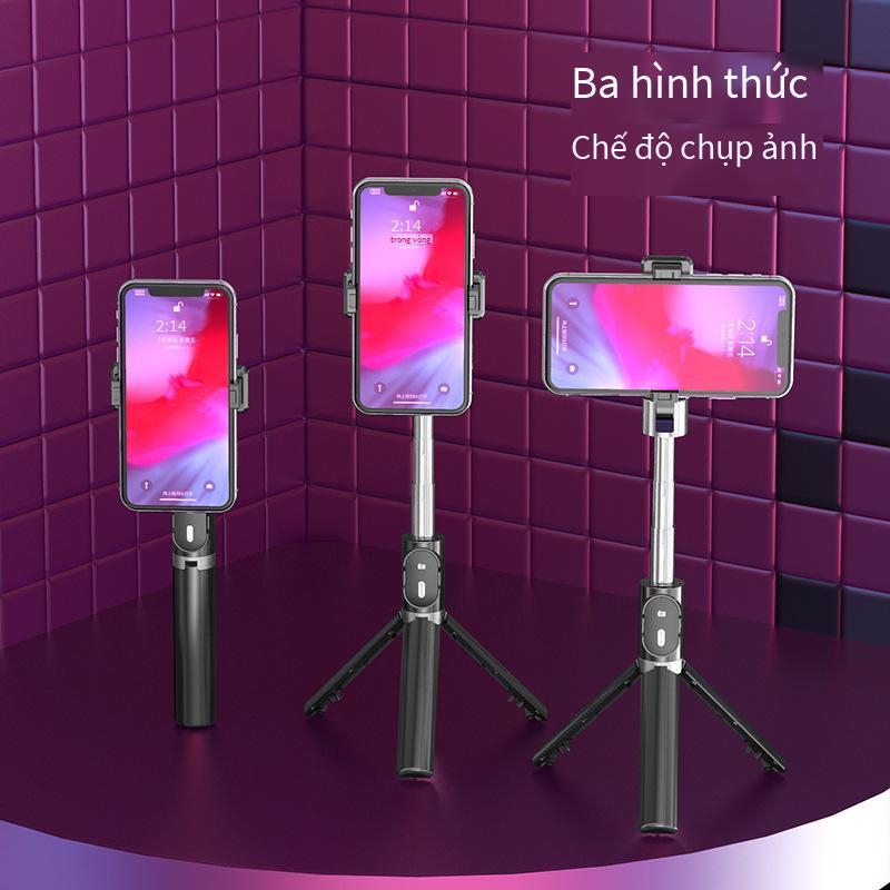 Phong cách mới nhất điện thoại di động P60 bán chạy Gậy selfie mở rộng Bluetooth với ống hợp kim nhôm tích hợp chân đế phát sóng trực tiếp ba chân đa chức năng