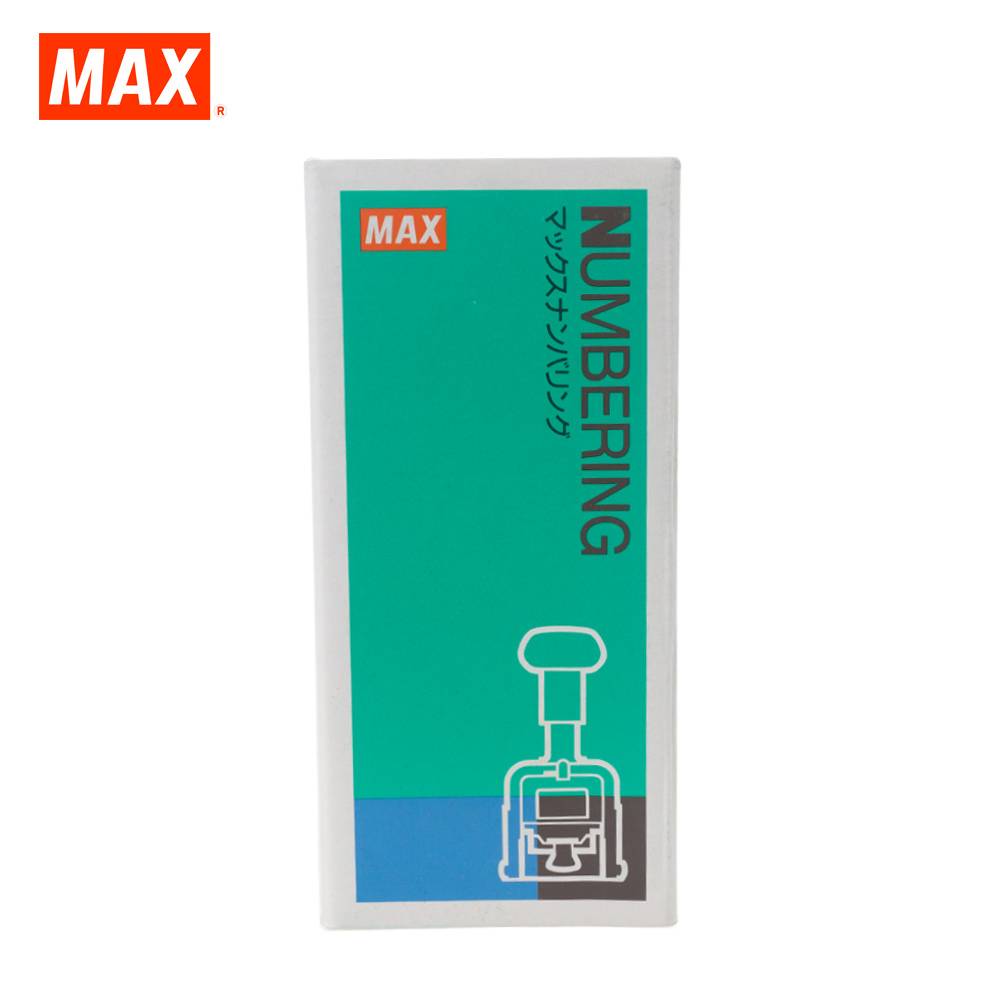 Dấu đóng số nhảy tự động 8 số Max N-807