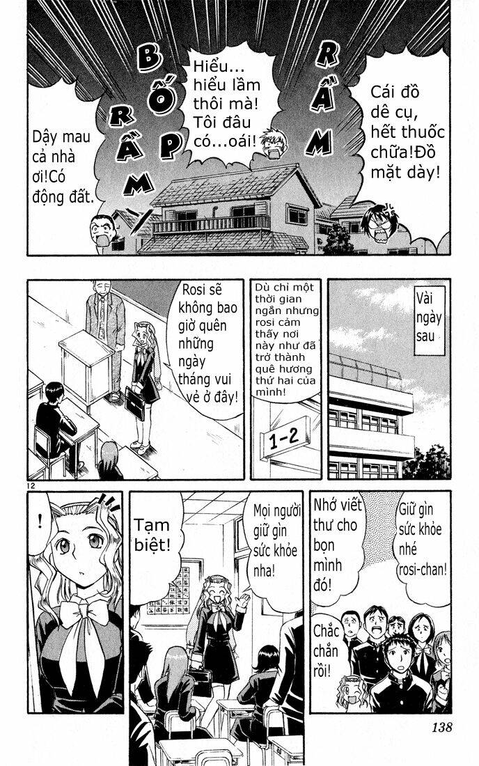 midori no hibi chapter 73 12