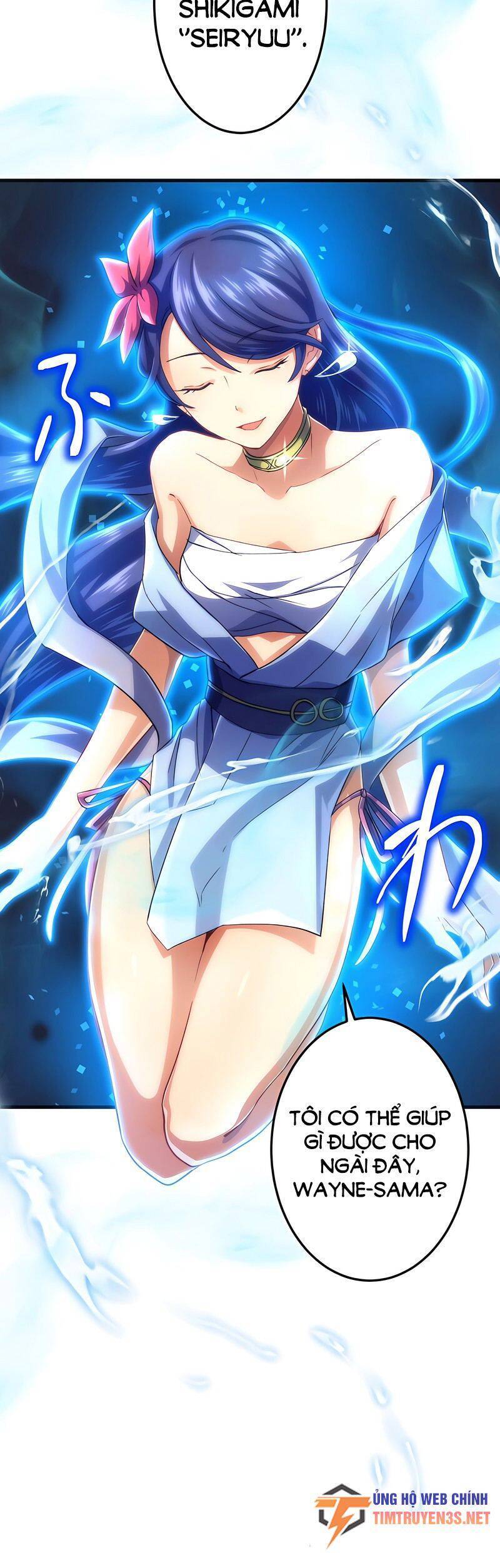 saikyou inyoushi no isekai tenseiki chapter 51 12