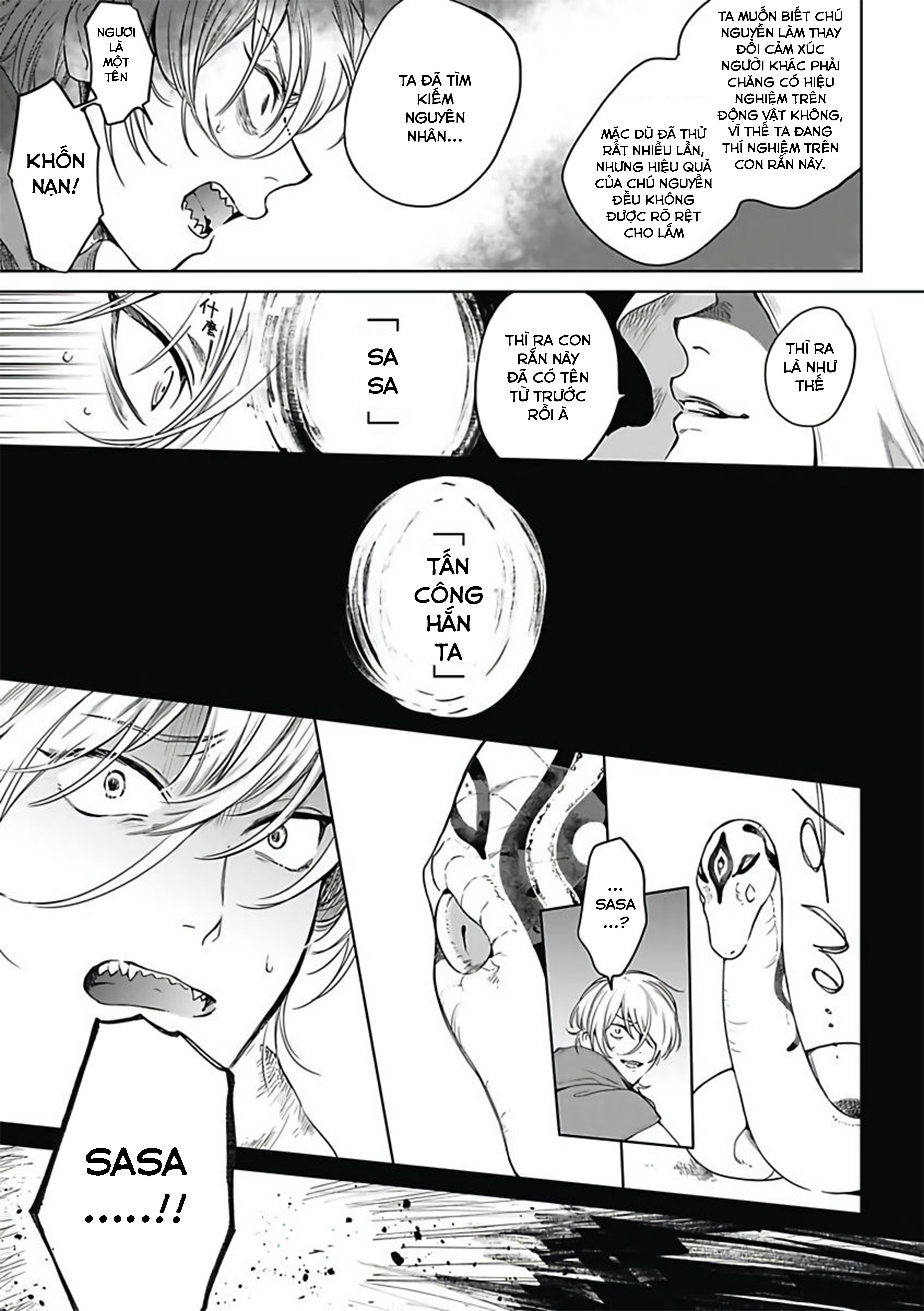 sahara no sekiganrou chapter 8 5