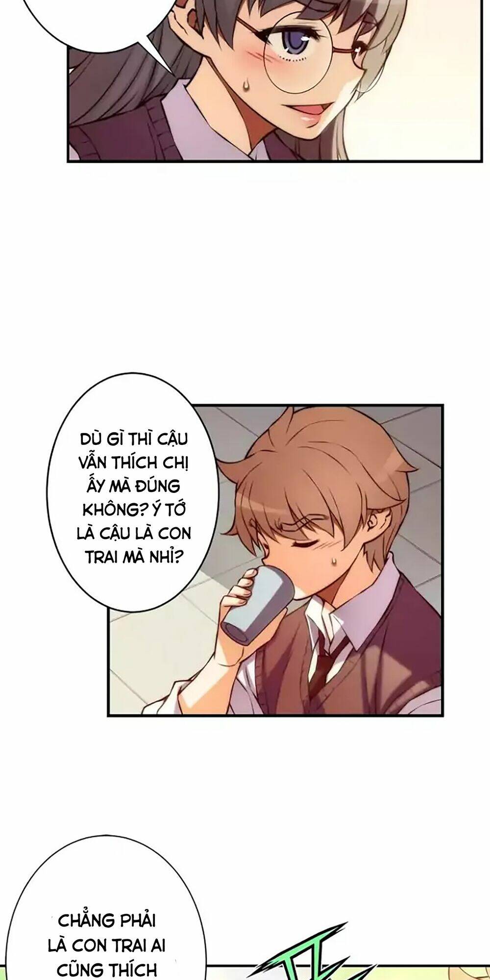 cohabitation with the fiancee chapter 51 3