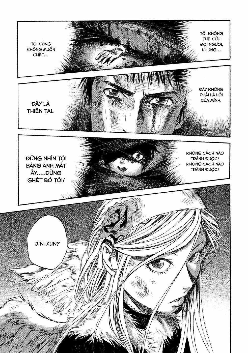 kanojo wo mamoru 51 no houhou chapter 7 5