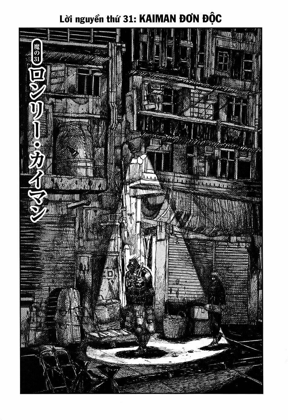 thế giới ma thuật và kẻ mất trí chapter 31 5