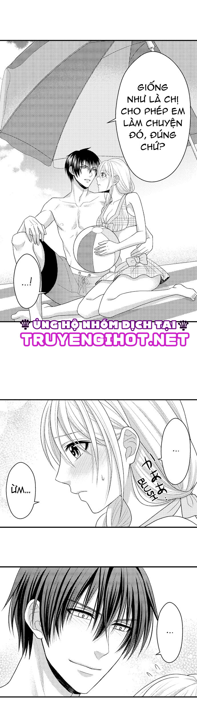 đối tượng xem mắt là học sinh của tôi và còn là một đứa trẻ ngỗ nghịch (full) chapter 13.2 8