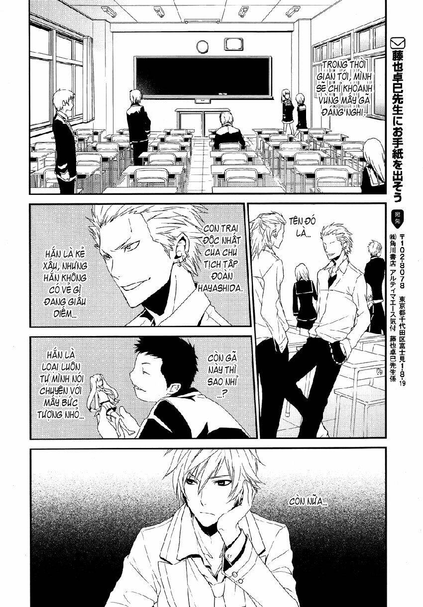 dennou alice to inaba-kun chapter 1 31