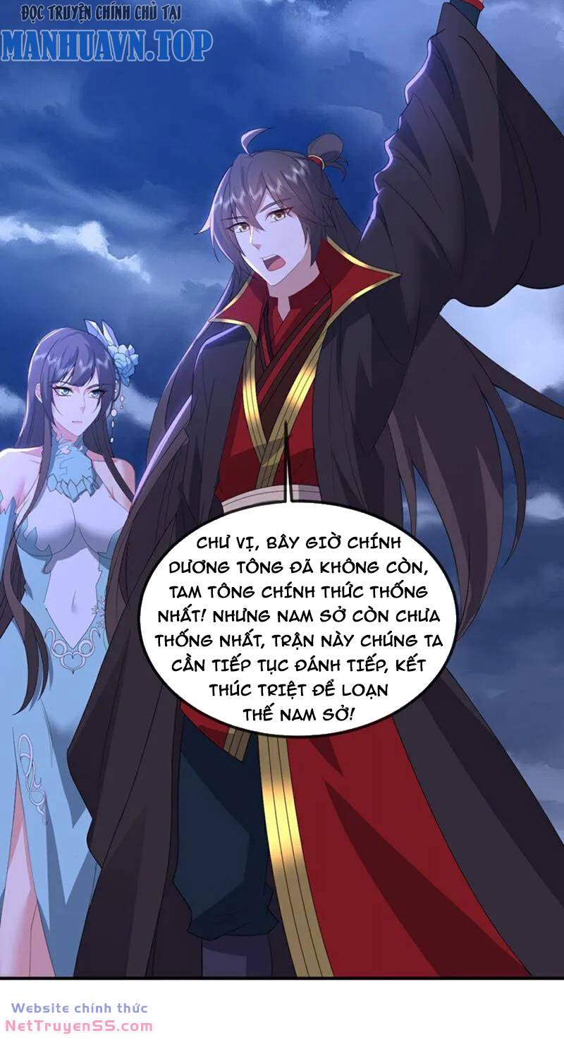 tiên võ đế tôn chapter 531 6