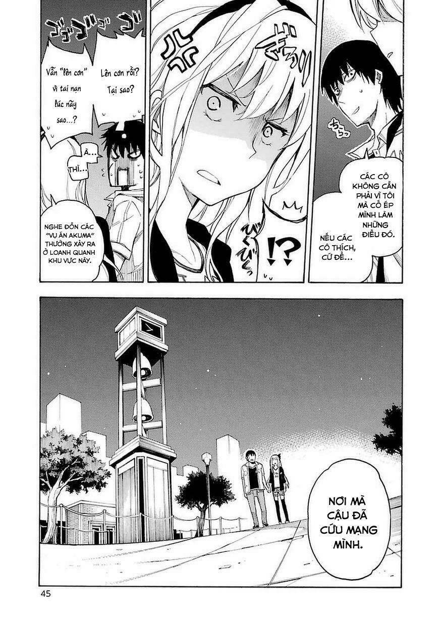 ikusa x koi chapter 1 52