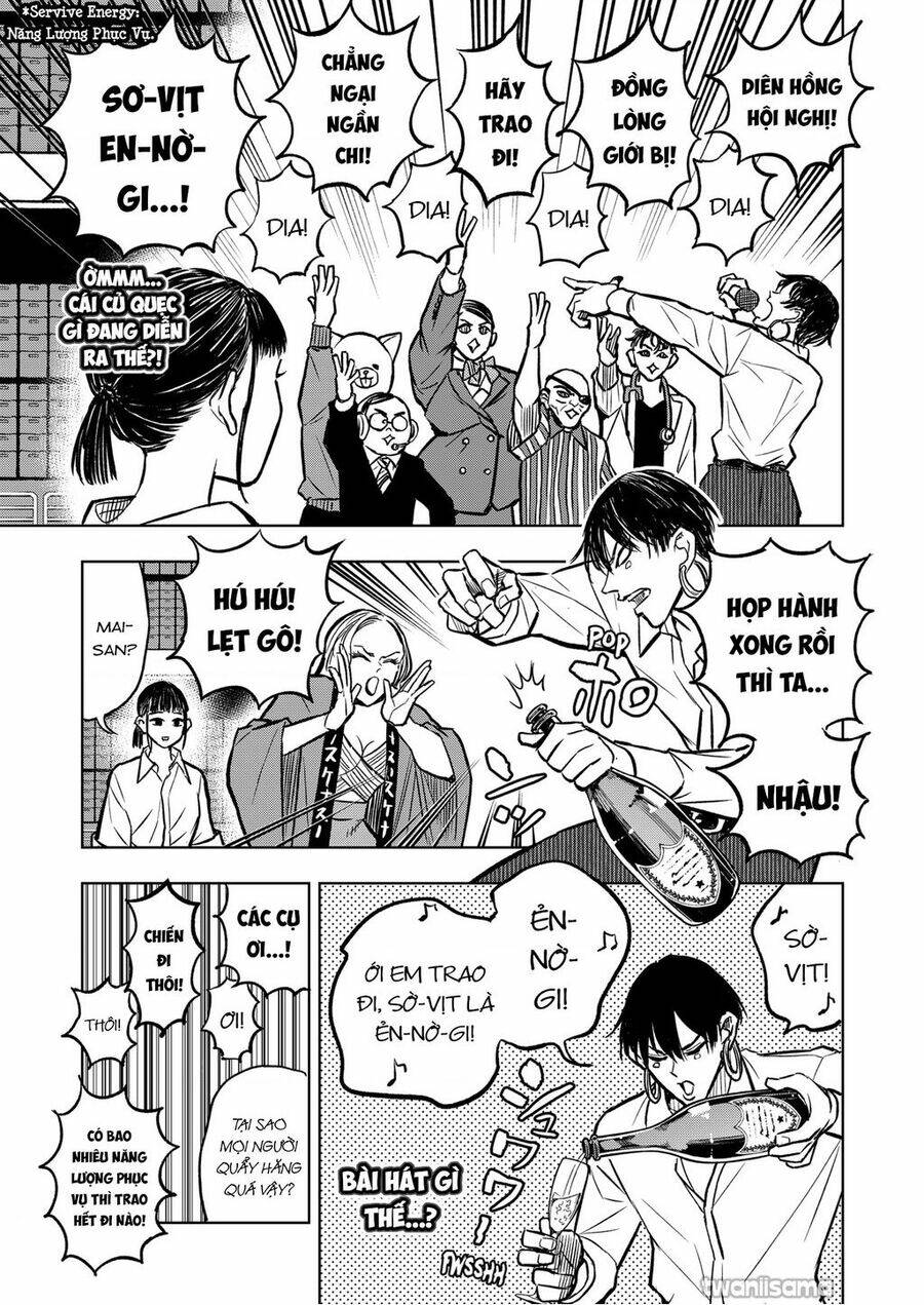 service wars - thánh chiến phục vụ chapter 34 12