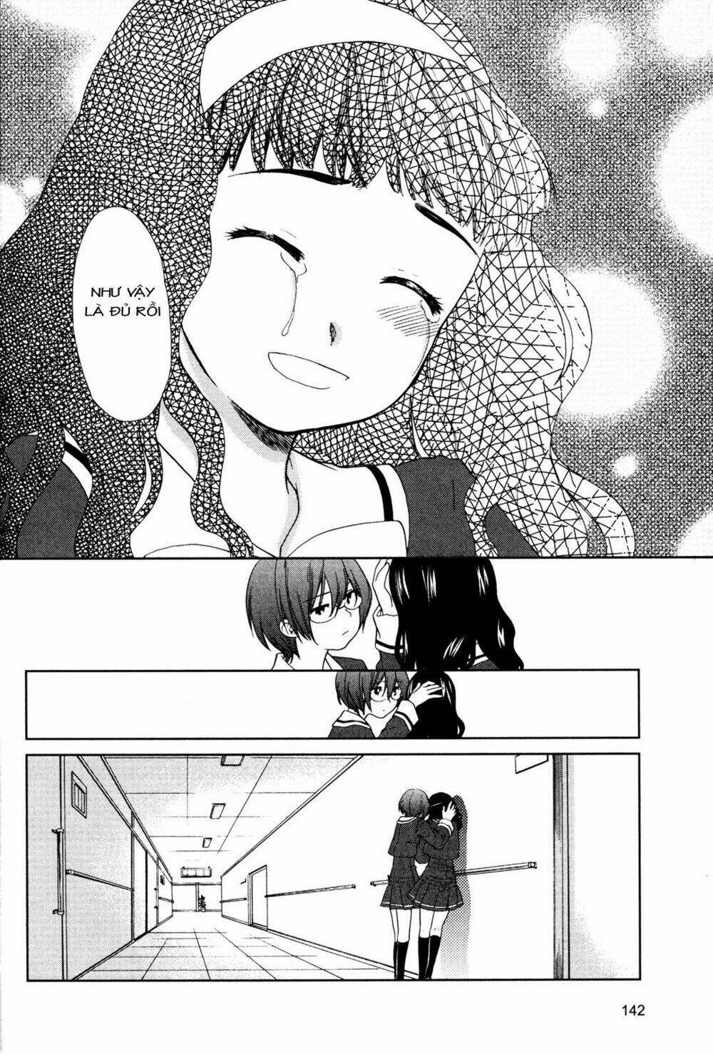 kashimashi chapter 34.2 9