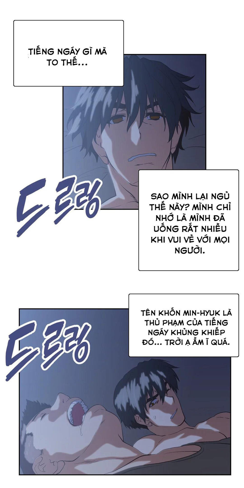 đừng học nữa, chạm vào em đi mà! chapter 70 44