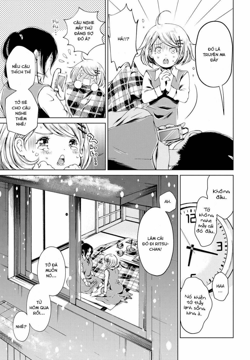 toumei na usui mizuiro ni chapter 1 22