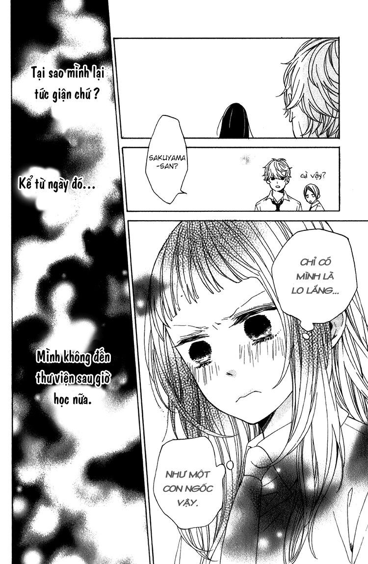 kimi no kiss de me o samasu chapter 1 31