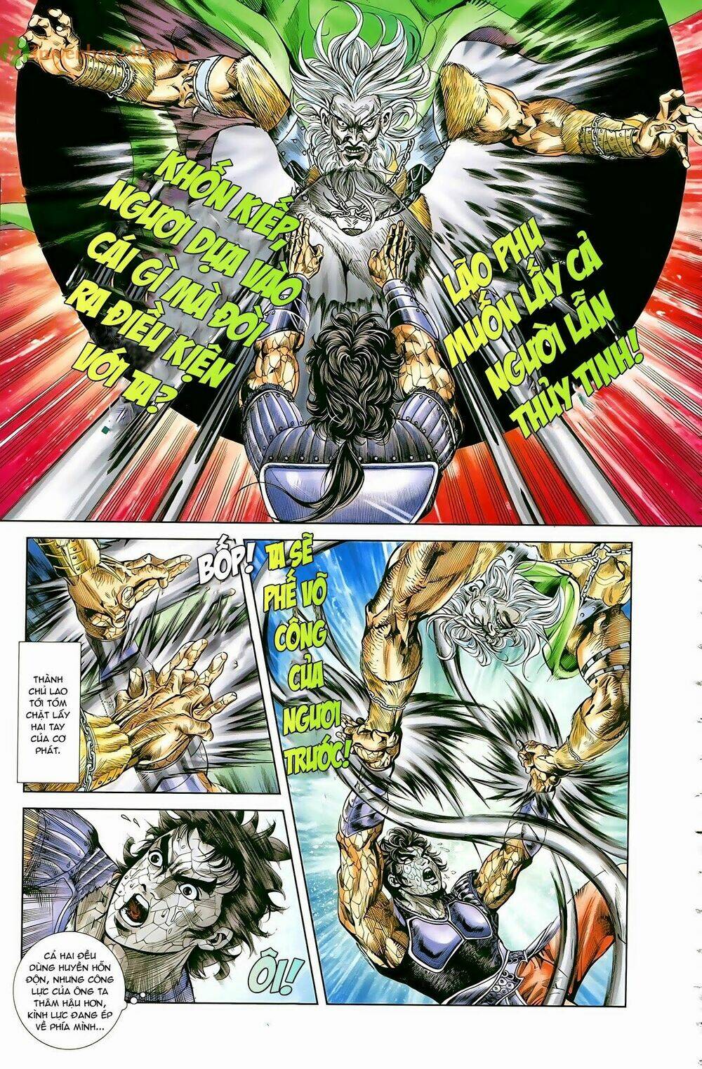 thiên tử truyền kỳ 1 - cơ phát khai chu bản chapter 55 7