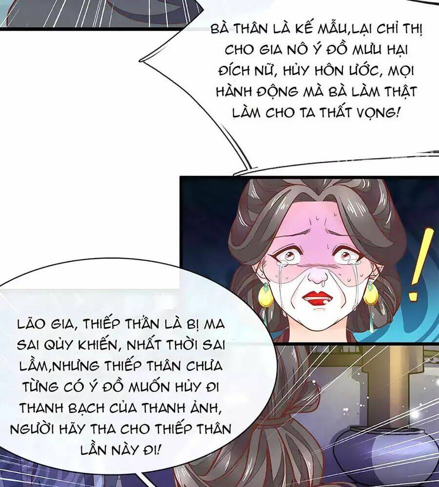 y hậu lệ thiên chapter 10 20
