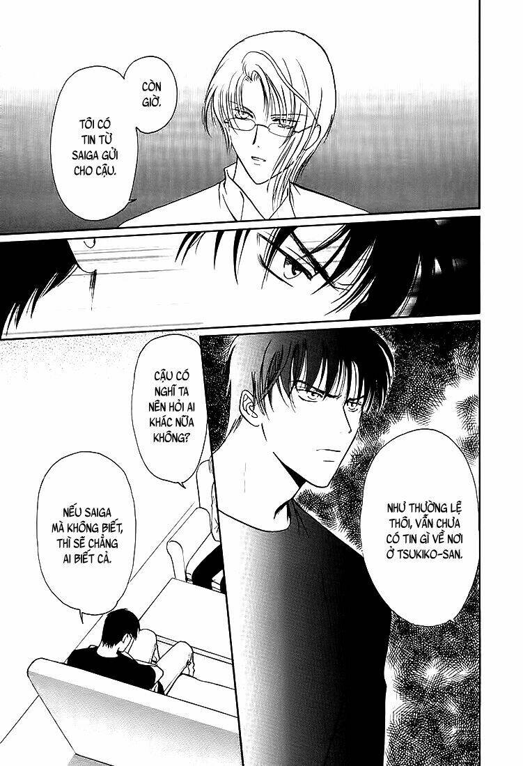 gohou drug chapter 6 30