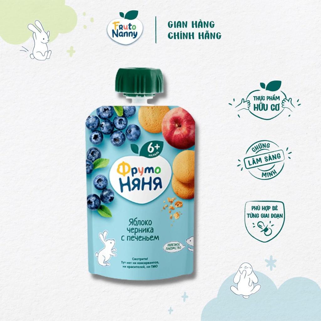 Hoa Quả Nghiền Vị FRUTONANNY Organic Vị Táo Việt Quất & Bánh Quy. Bổ Sung Chất Xơ, Vitamin - Từ 6 Tháng Tuổi (90g)