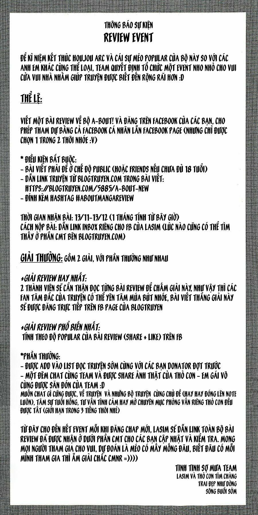 a-bout! chapter 122 24