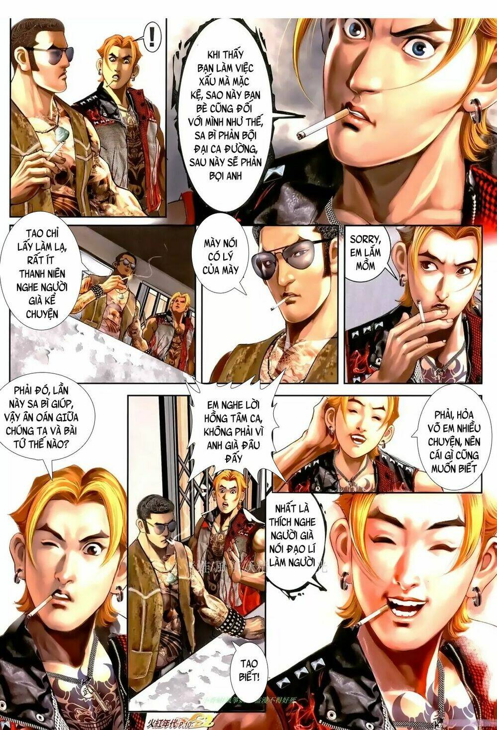 hỏa hồng niên đại hắc cốt đường chapter 1008 8