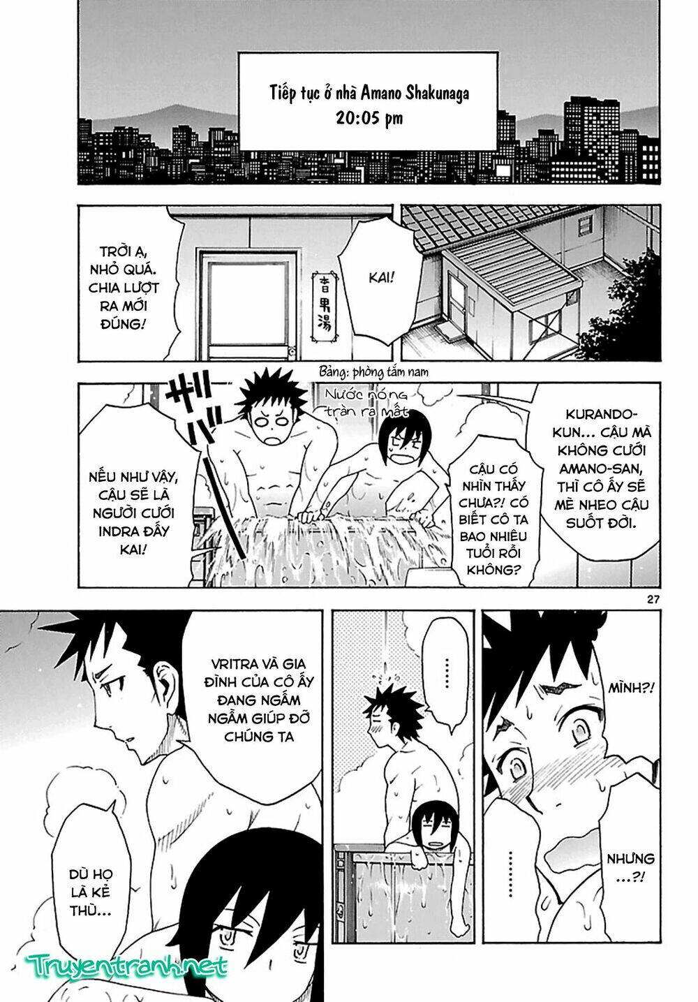 popcorn avatar chapter 26 29