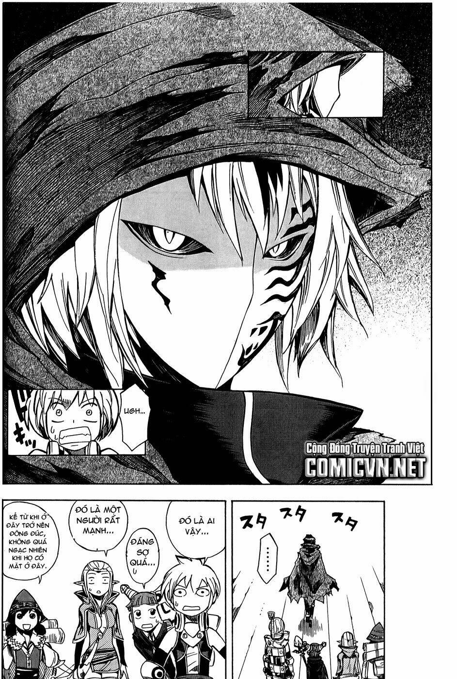 dragon nest: shungeki no sedo chapter 5 19