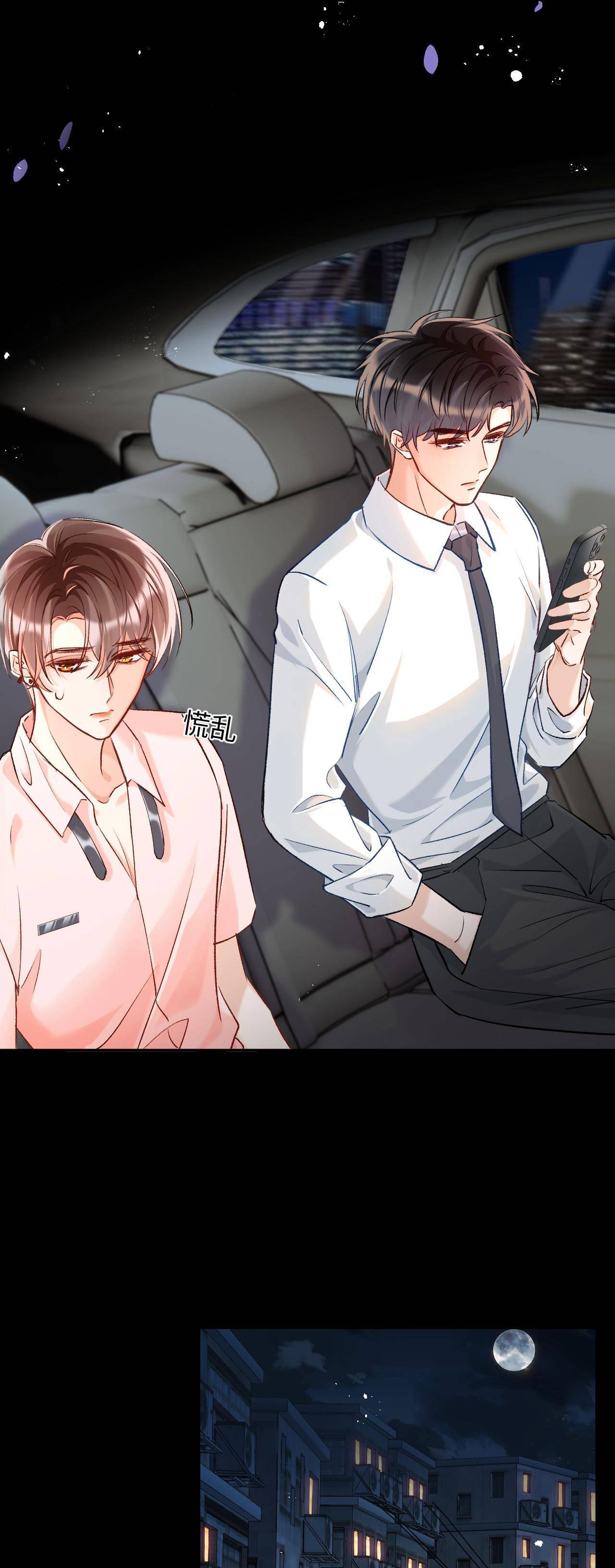 thật lòng chapter 14 6