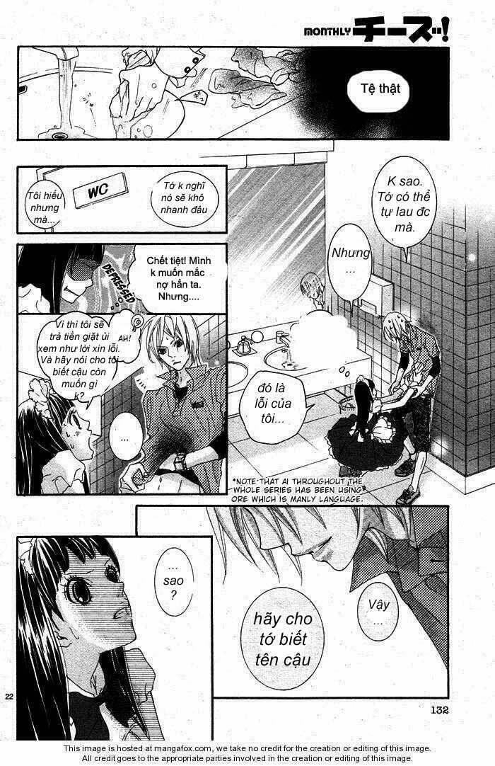himitsu no ai chan chapter 2 4