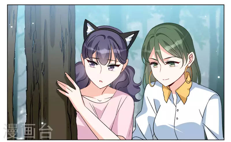 cô ấy đến rồi, xin nằm xuống! chapter 275 26