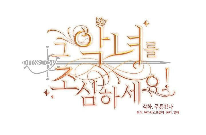 hãy coi chừng ác nữ chapter 124 10