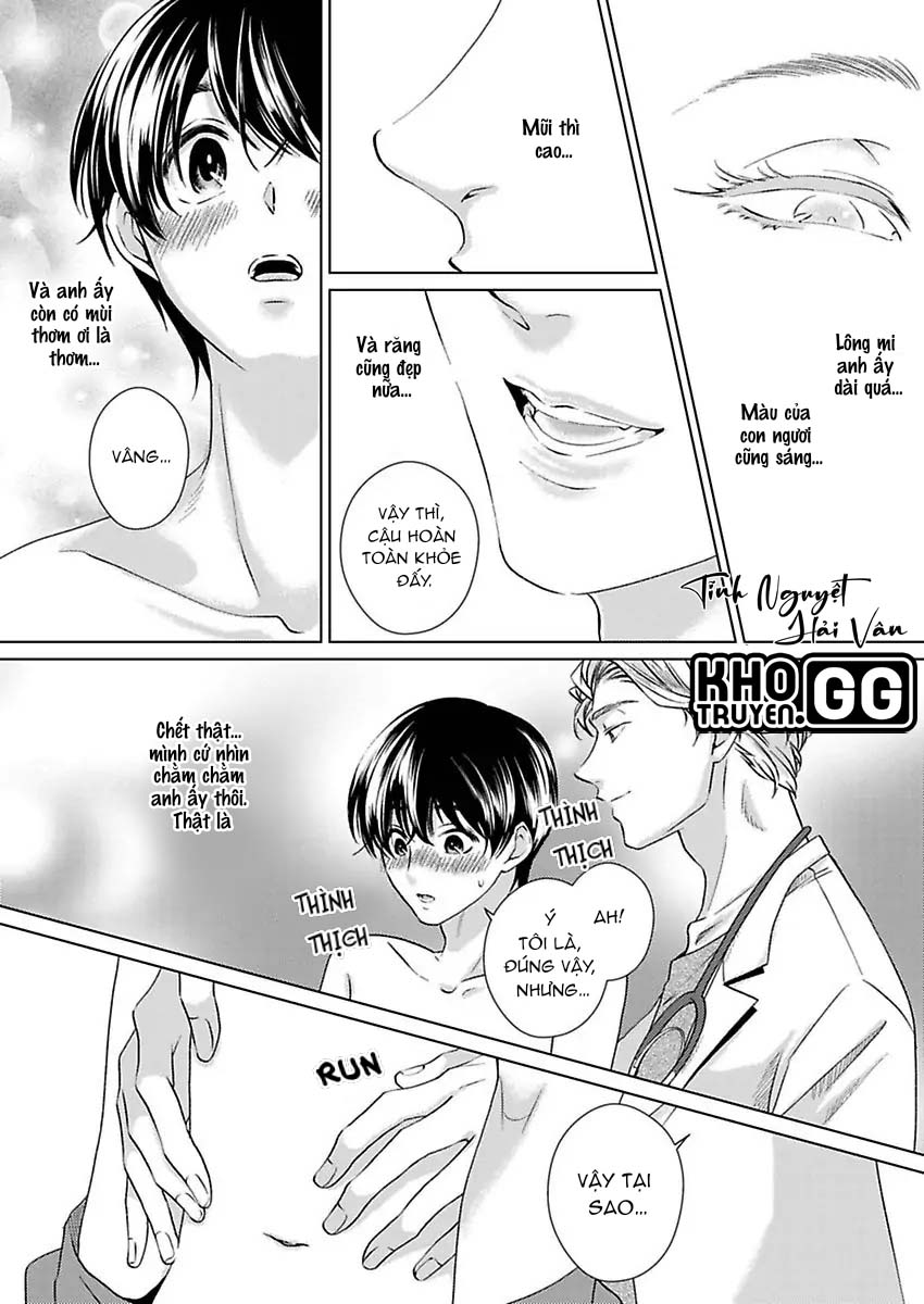 nhìn đầu ti dễ thương ấy mà anh yêu ngay từ cái nhìn đầu tiên chapter 1 12