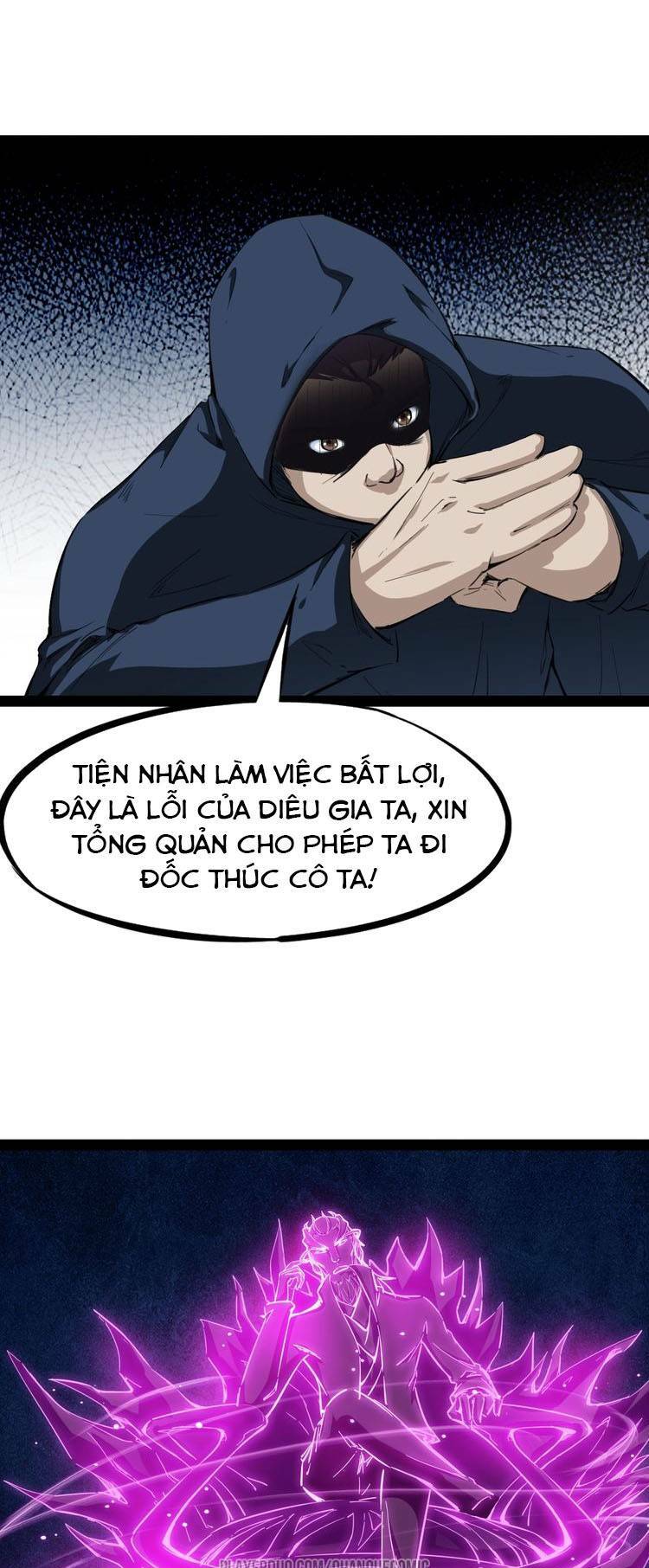 long mạch võ thần chapter 42 45