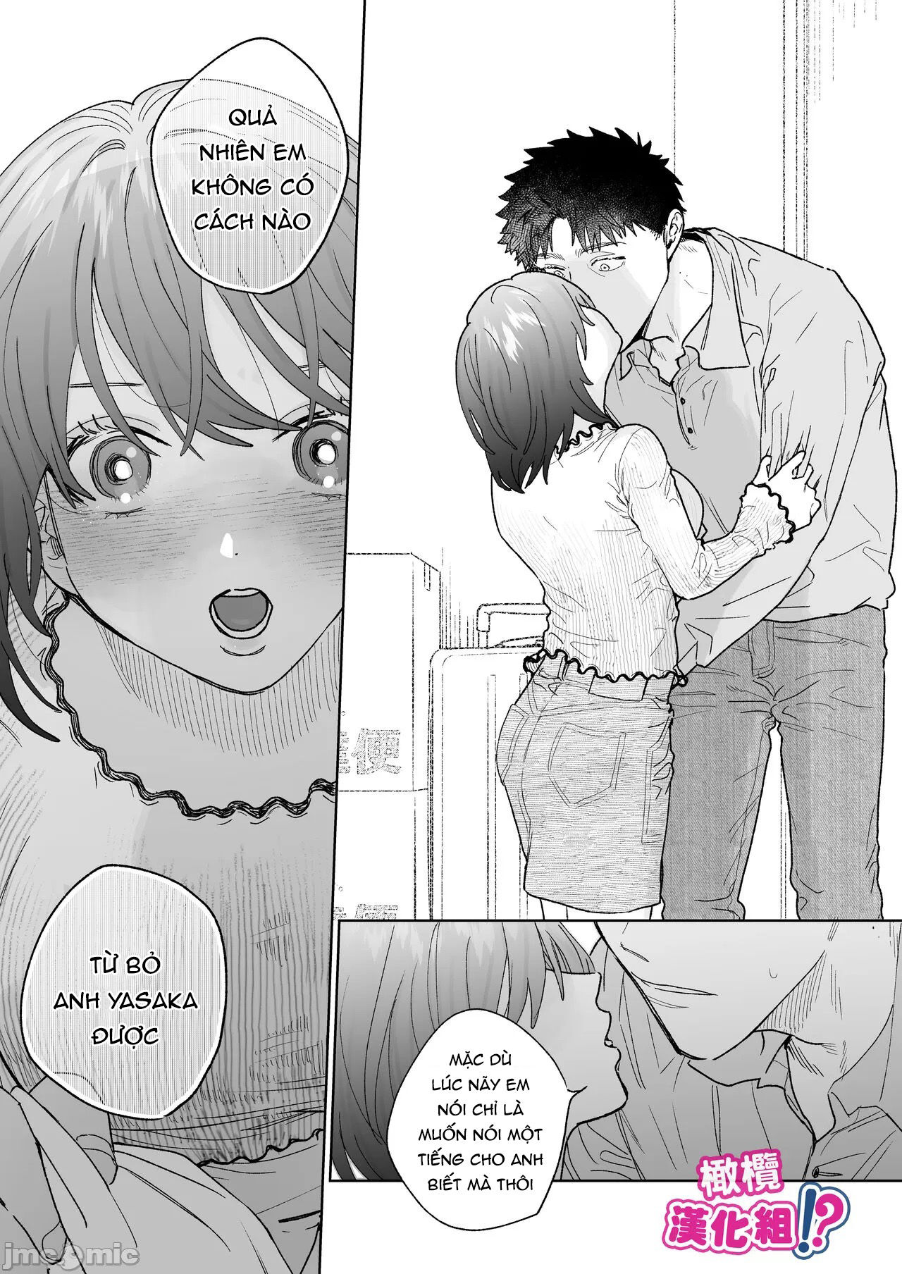 có thật là cái người quay phim hung dữ yasaka đó thích tôi không? chapter 3 26