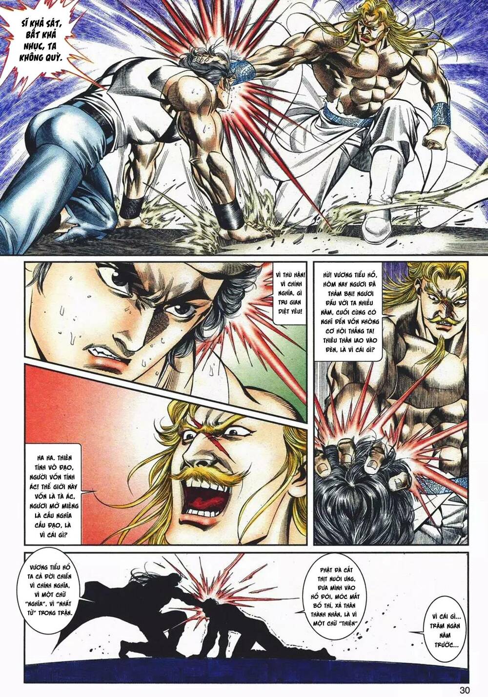 cựu tác long hổ môn chapter 1098 30