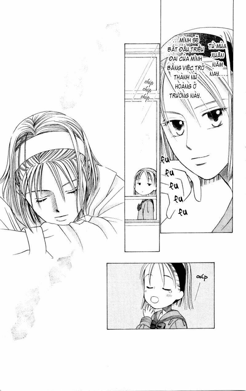 kare kano hajimemashita chapter 47.2 32