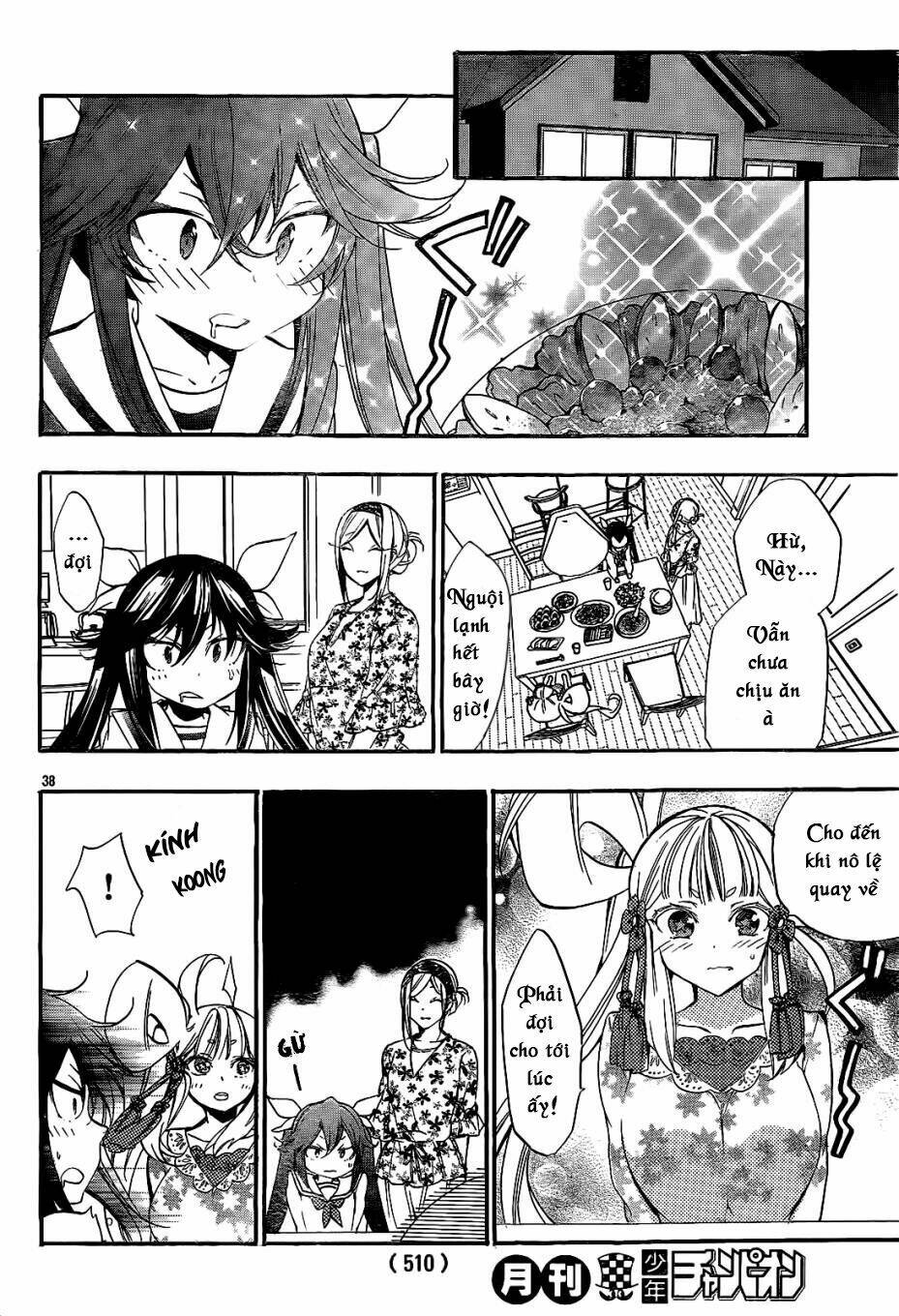 kami-sama drop chapter 9 40