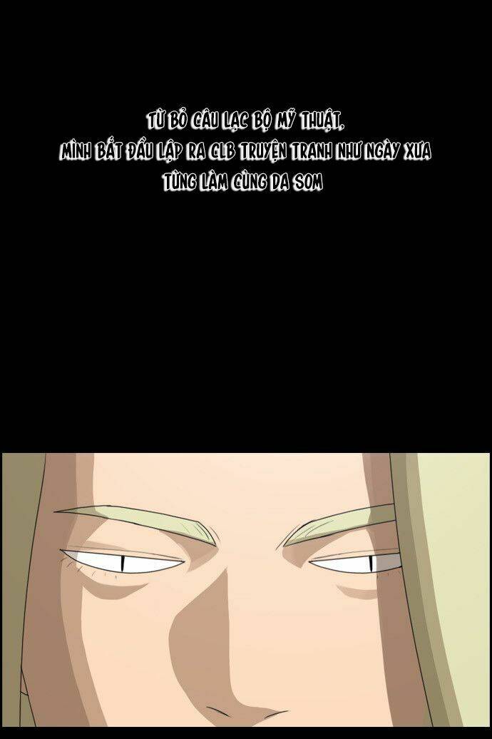 free draw m chapter 65.1 13