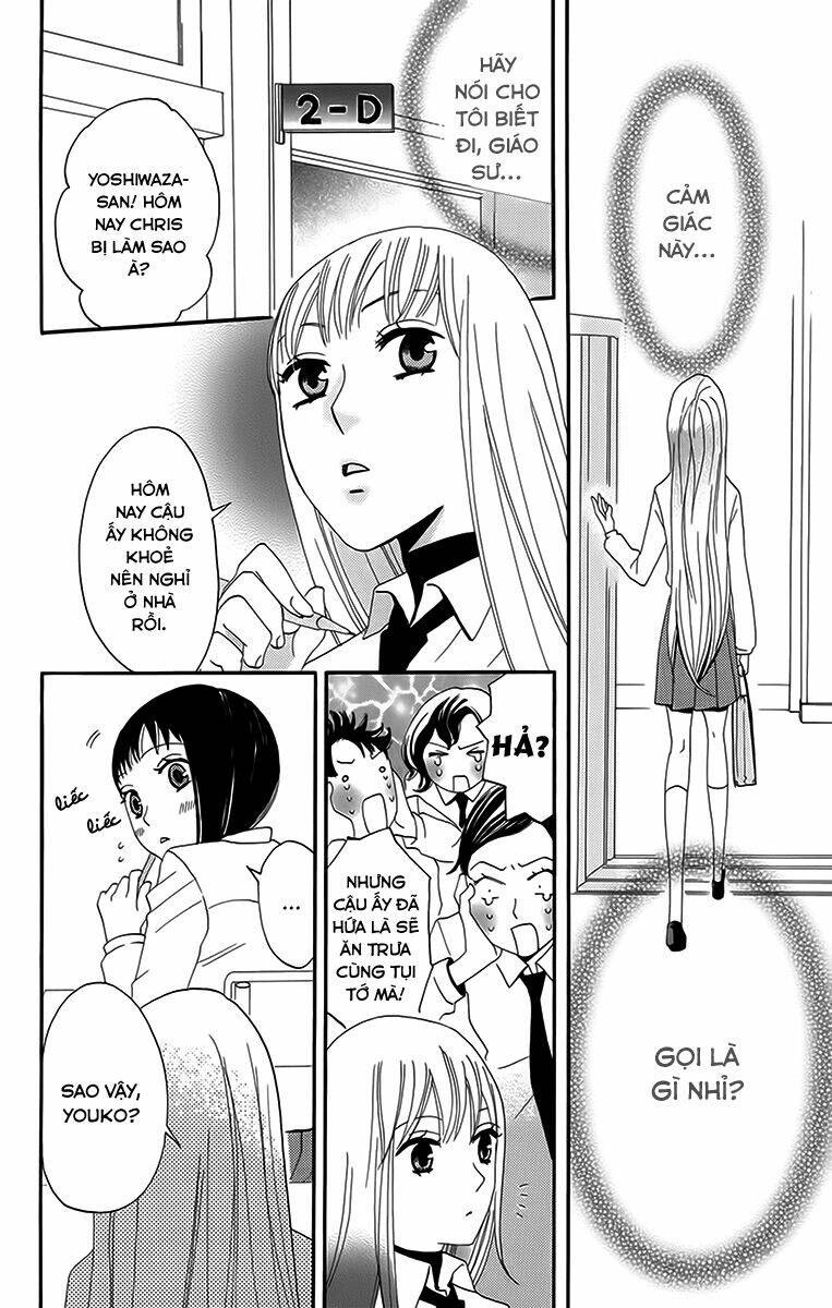 karakuri odette chapter 14 7