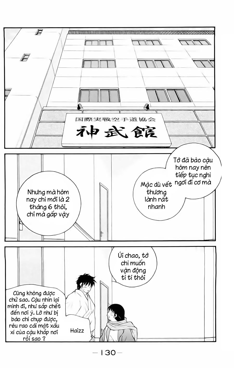 truyền nhân atula 3 chapter 50 19