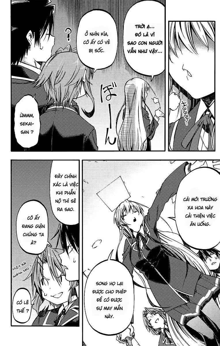 monku no tsukeyou ga nai rabukome chapter 25 4