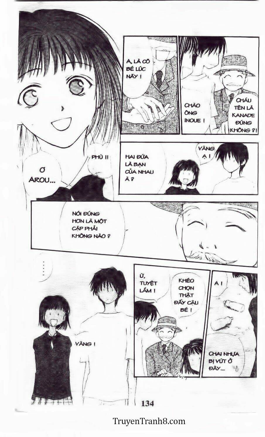 land of the blindfolded chapter 14 15