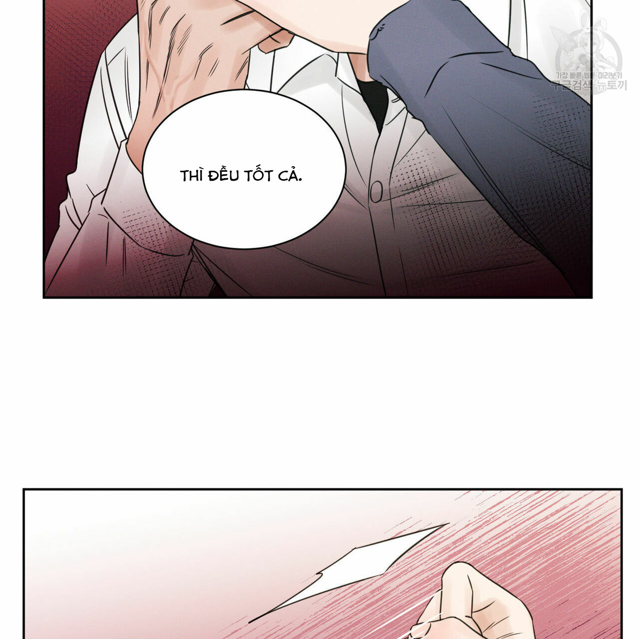 dù anh không yêu em chapter 18 43