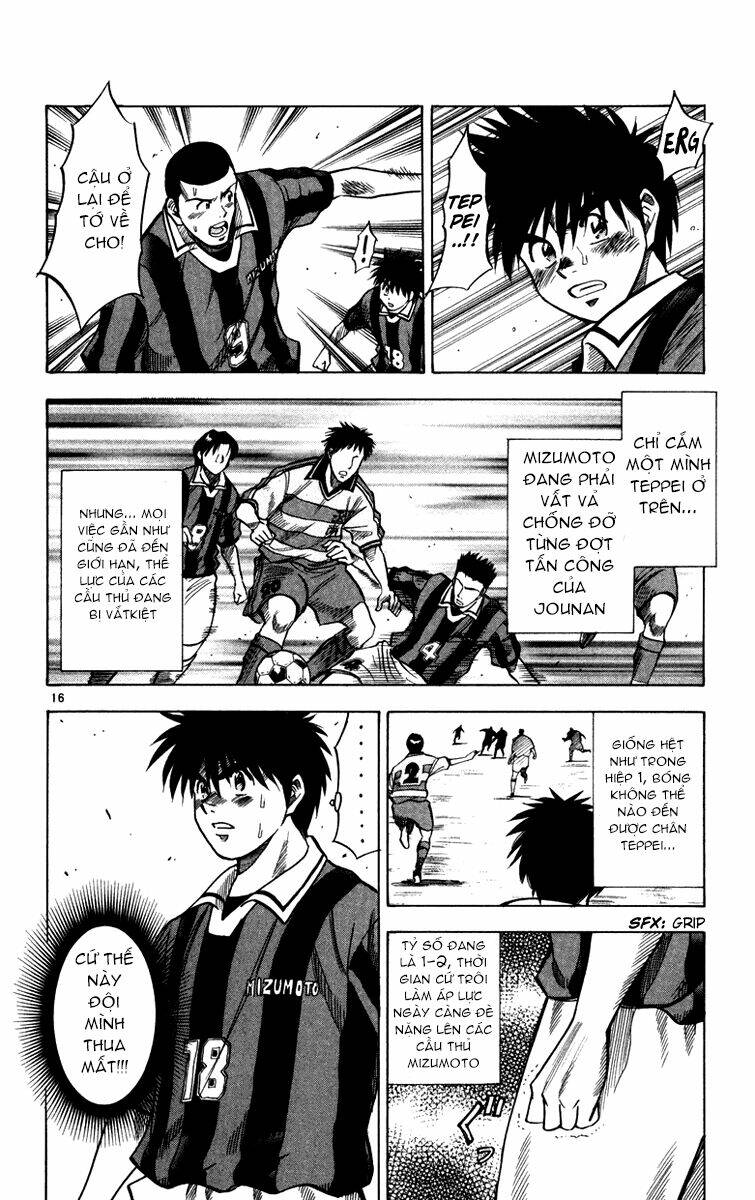 vũ điệu trên sân cỏ - fantasista chapter 111 16