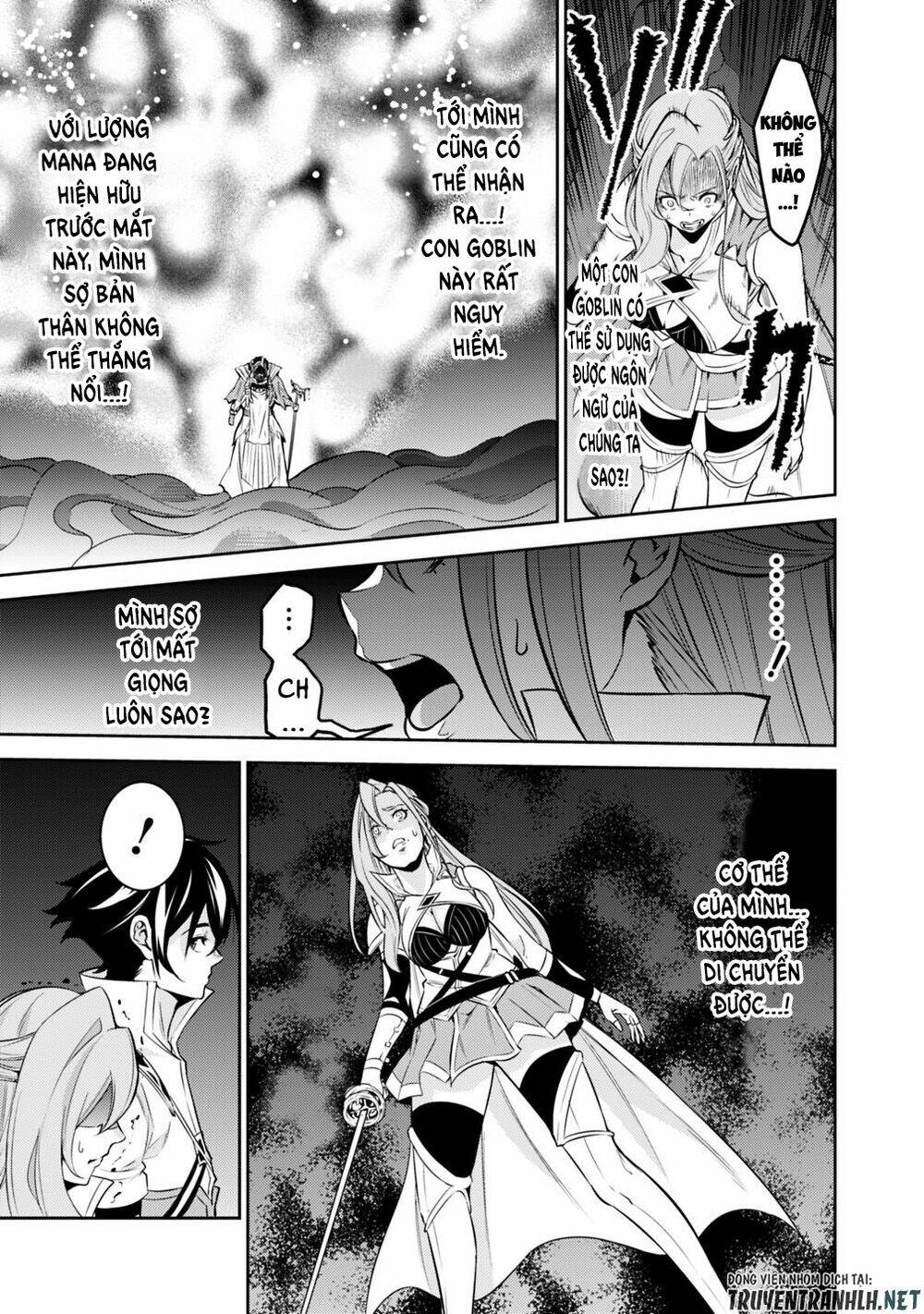 shijou saikyou no mahou kenshi, f rank boukensha ni tensei suru ~ kensei to matei, 2 tsu no zense om chapter 25 14