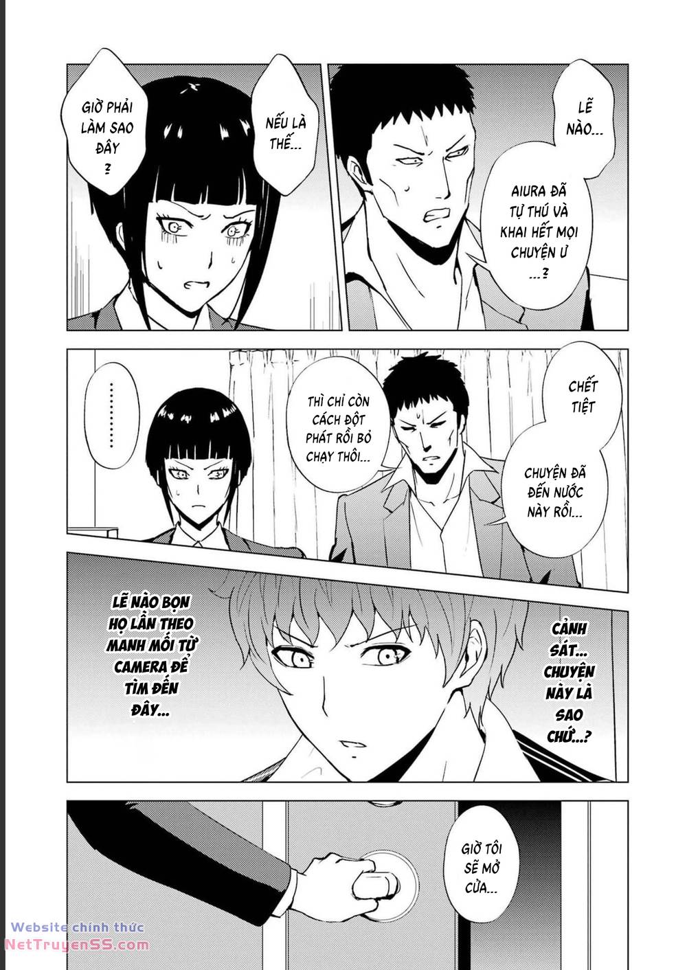 ore no genjitsu wa renai game?? ka to omottara inochigake no game datta chapter 61 19