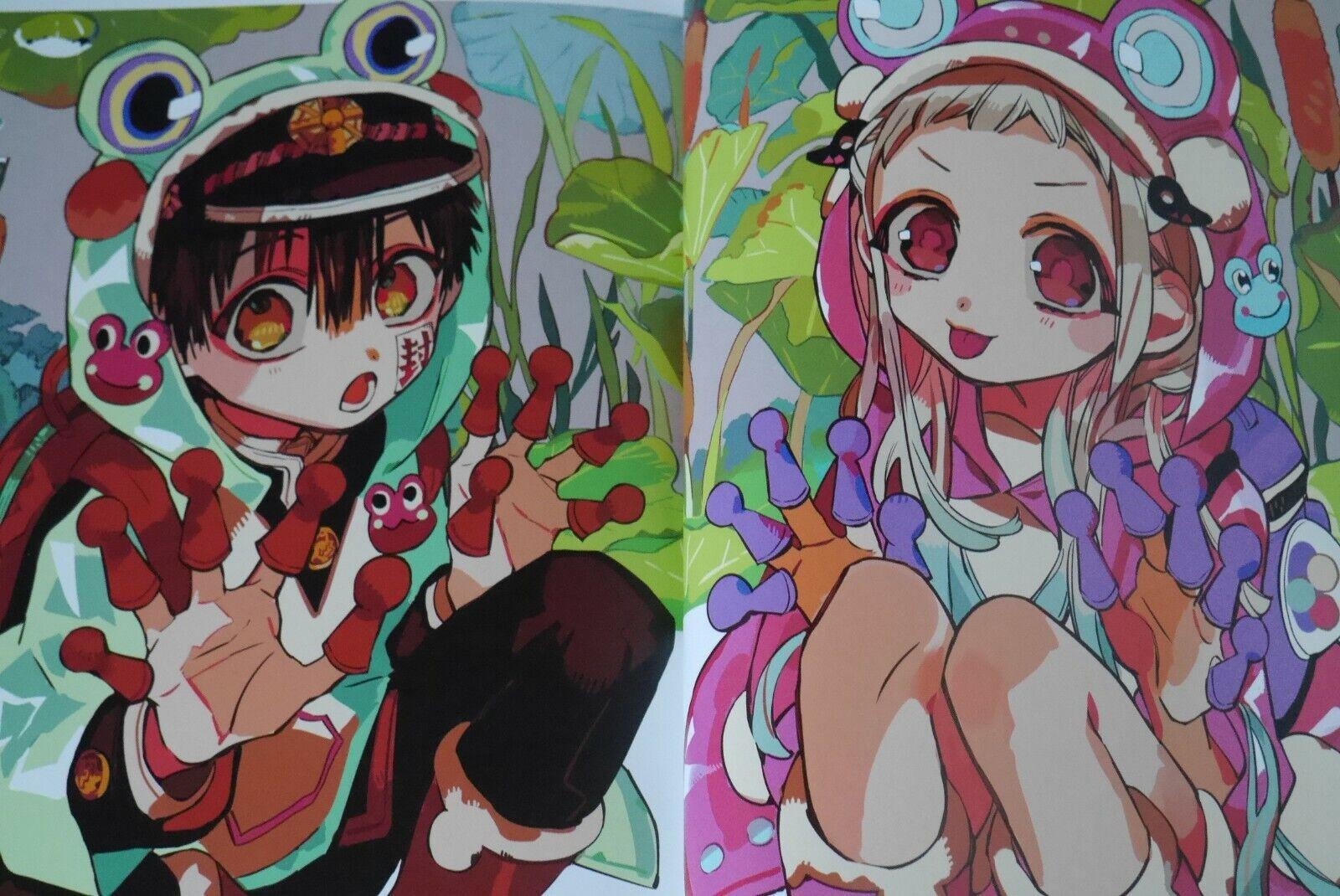 あいだいろ画集 地縛少年 花子くん 2 - Toilet-Bound Hanako-kun 2