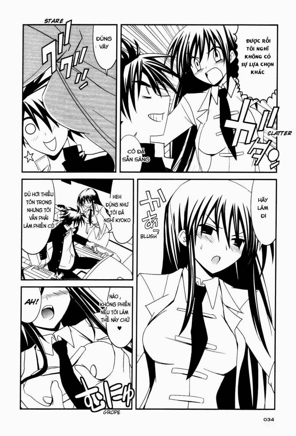 kenzen robo daimidaier chapter 1 31