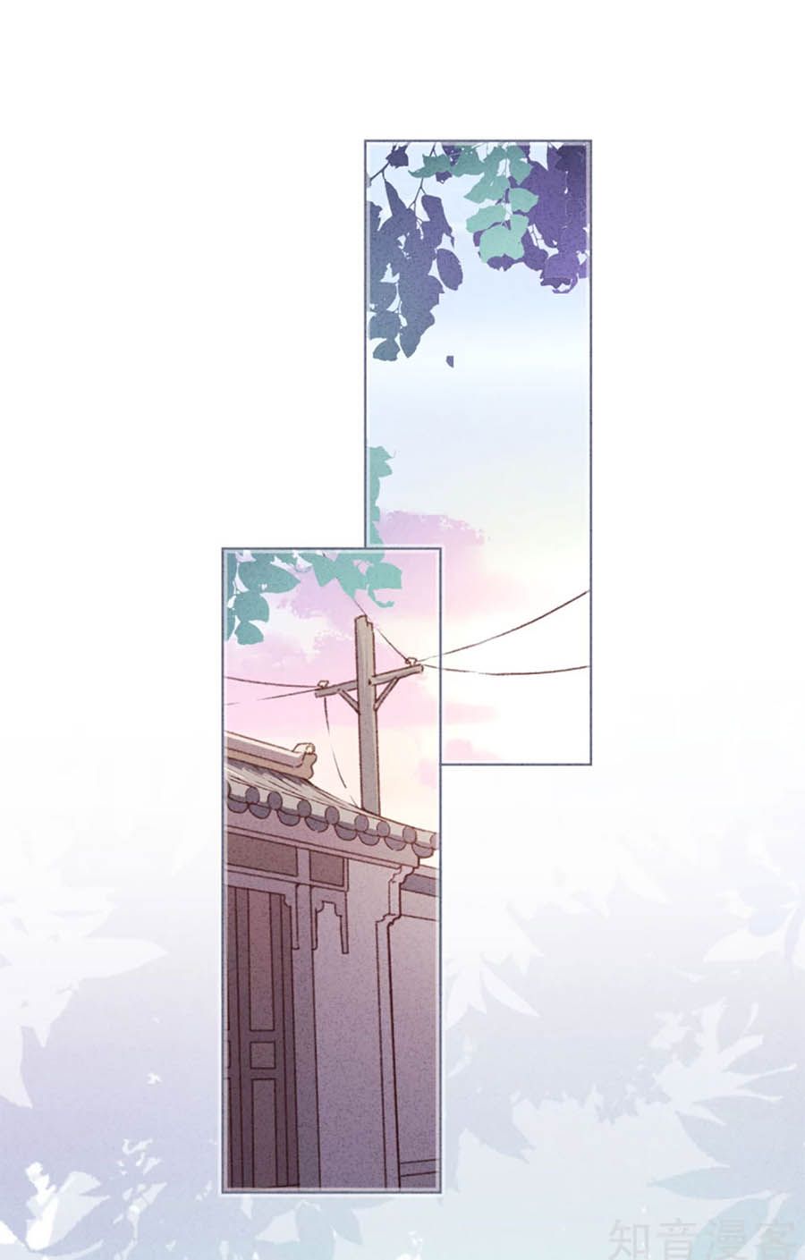 thiếu soái, vợ anh muốn lật trời! chapter 85 22